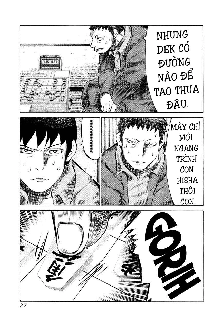 81 Diver Chapter 73 - 3