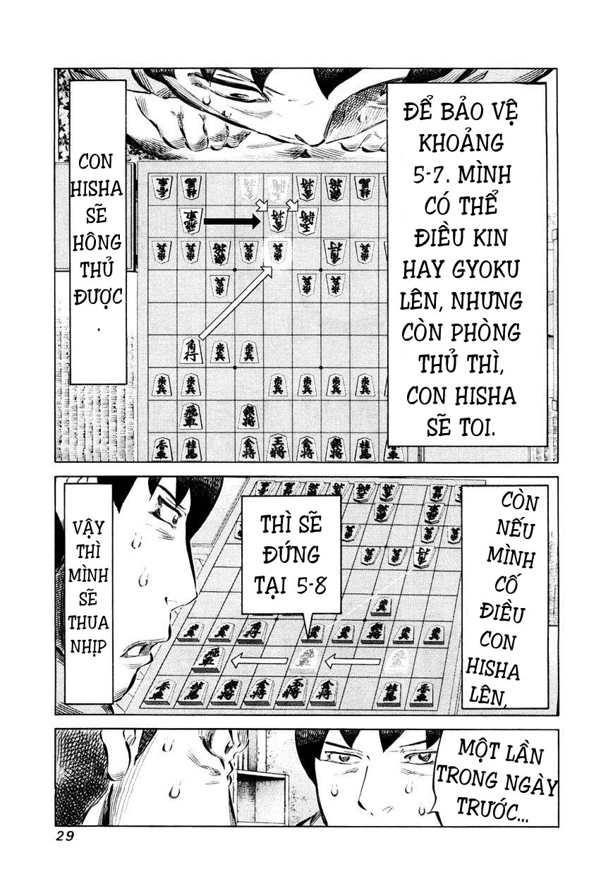 81 Diver Chapter 73 - 5