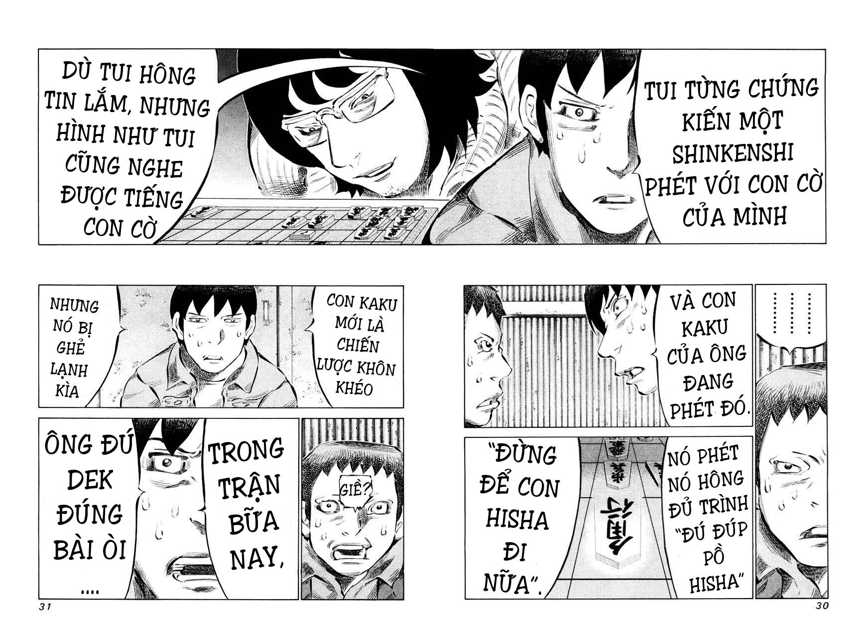 81 Diver Chapter 73 - 6