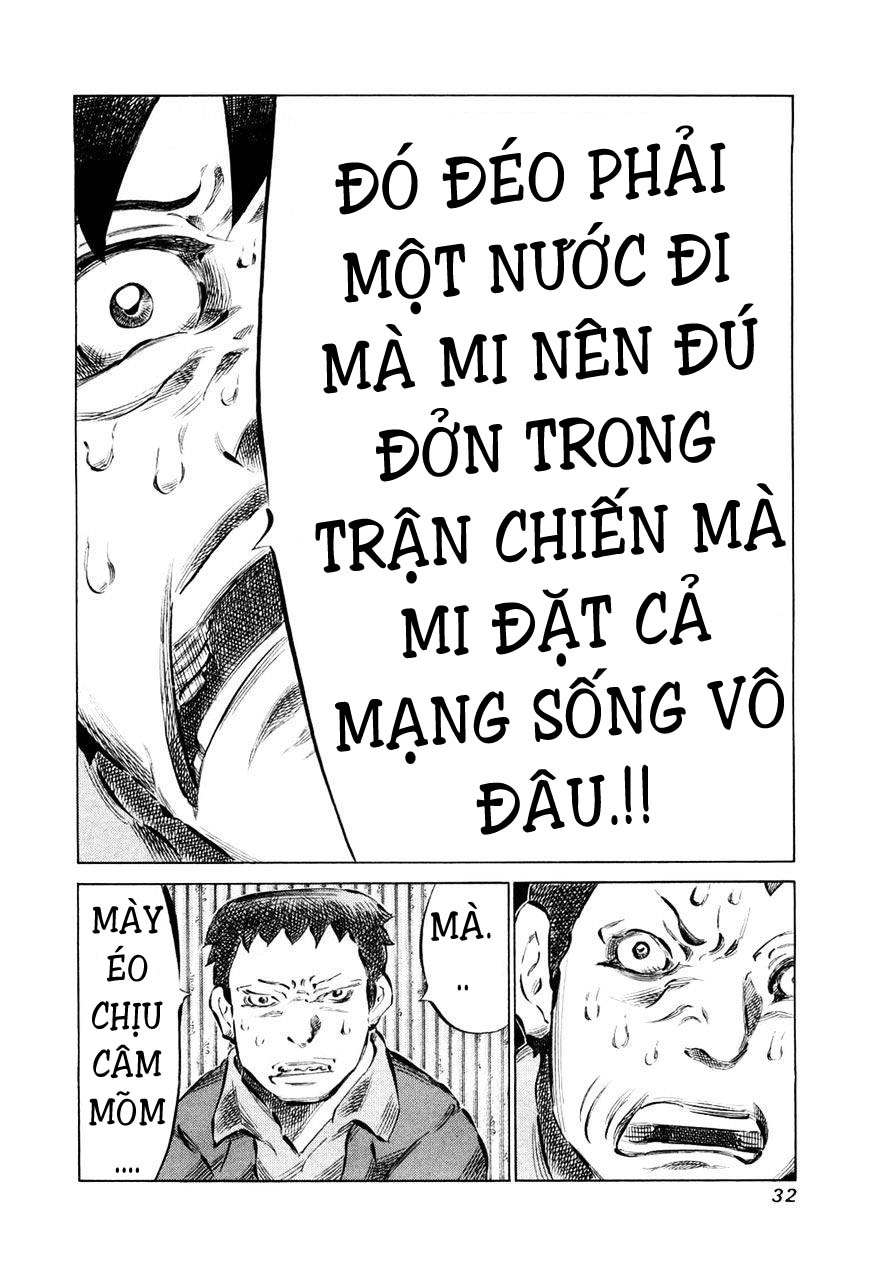 81 Diver Chapter 73 - 7