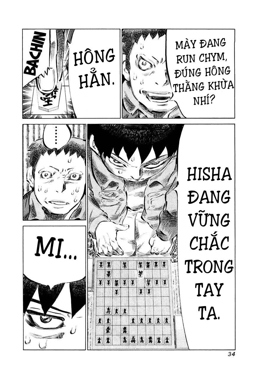 81 Diver Chapter 73 - 9