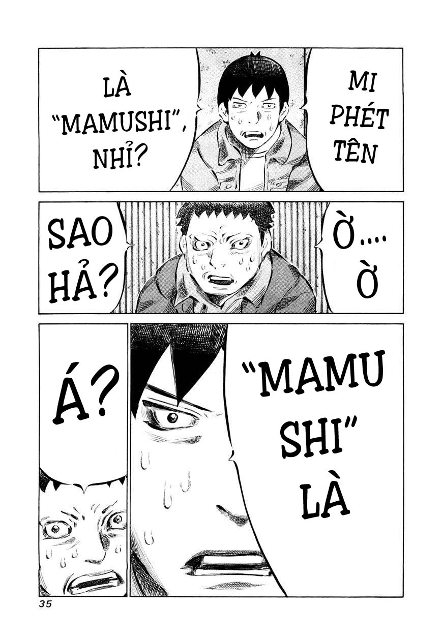 81 Diver Chapter 73 - 10