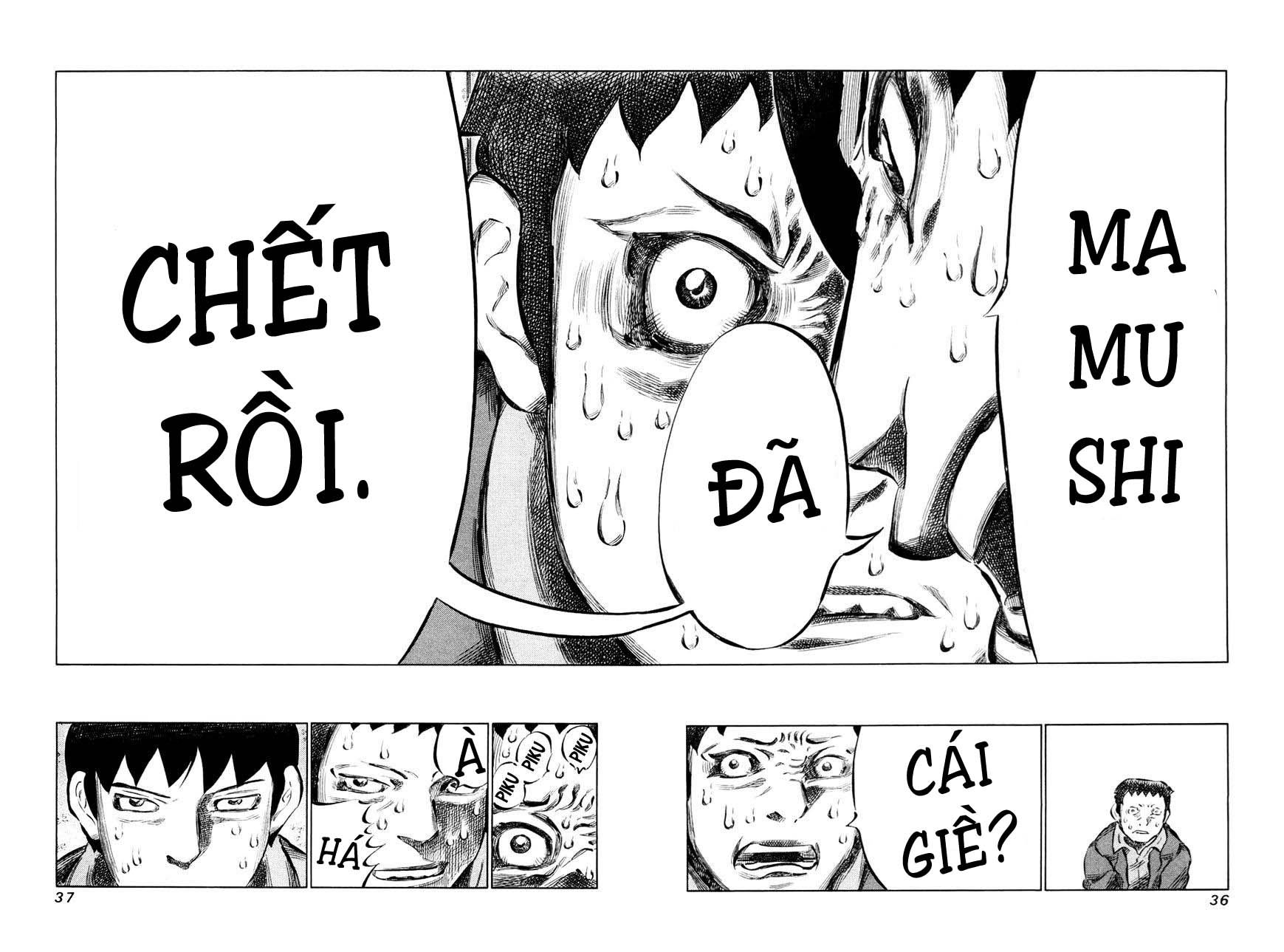 81 Diver Chapter 73 - 11