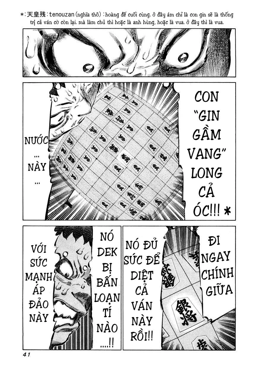 81 Diver Chapter 73 - 14