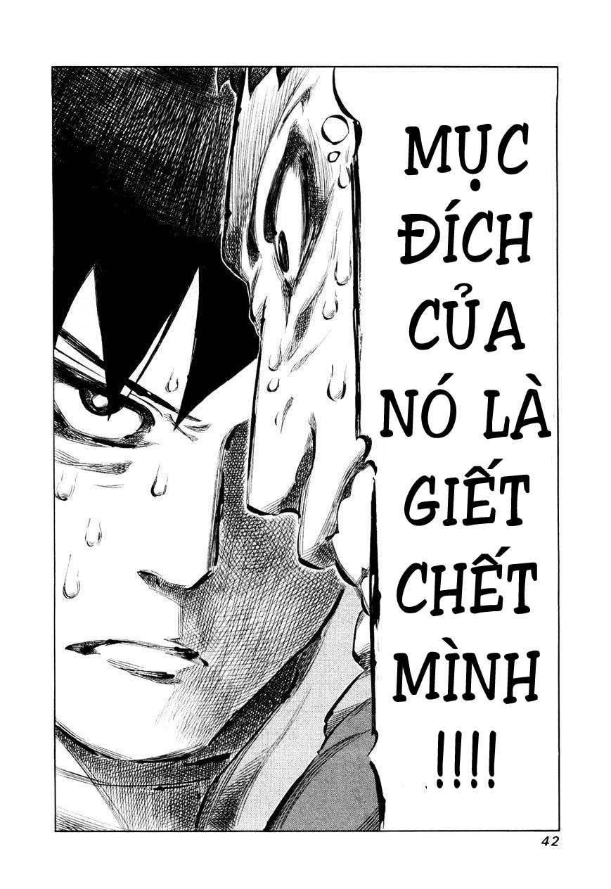 81 Diver Chapter 73 - 15