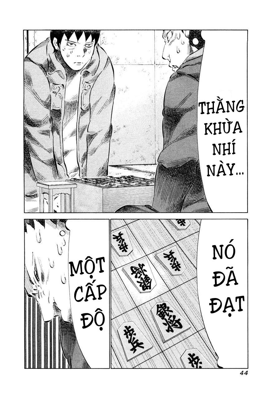 81 Diver Chapter 74 - 2