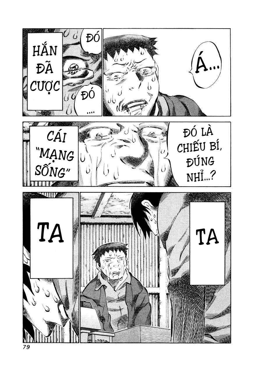 81 Diver Chapter 75 - 16