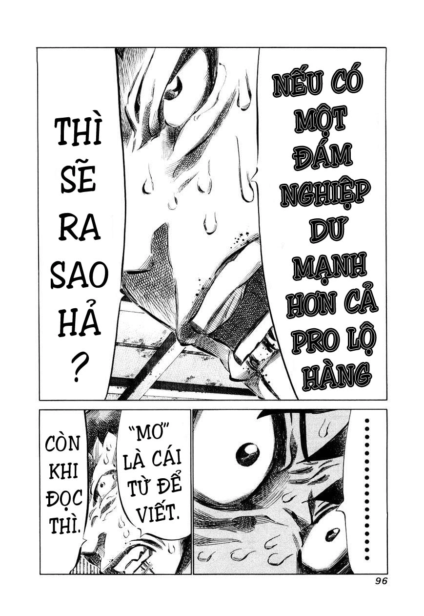 81 Diver Chapter 76 - 16