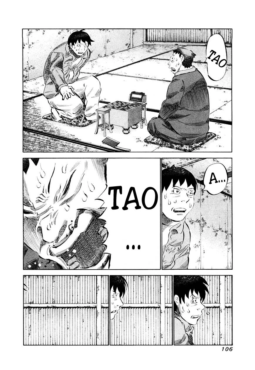 81 Diver Chapter 77 - 6