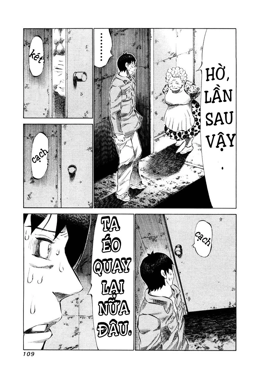 81 Diver Chapter 77 - 9