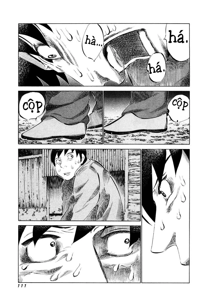 81 Diver Chapter 77 - 11