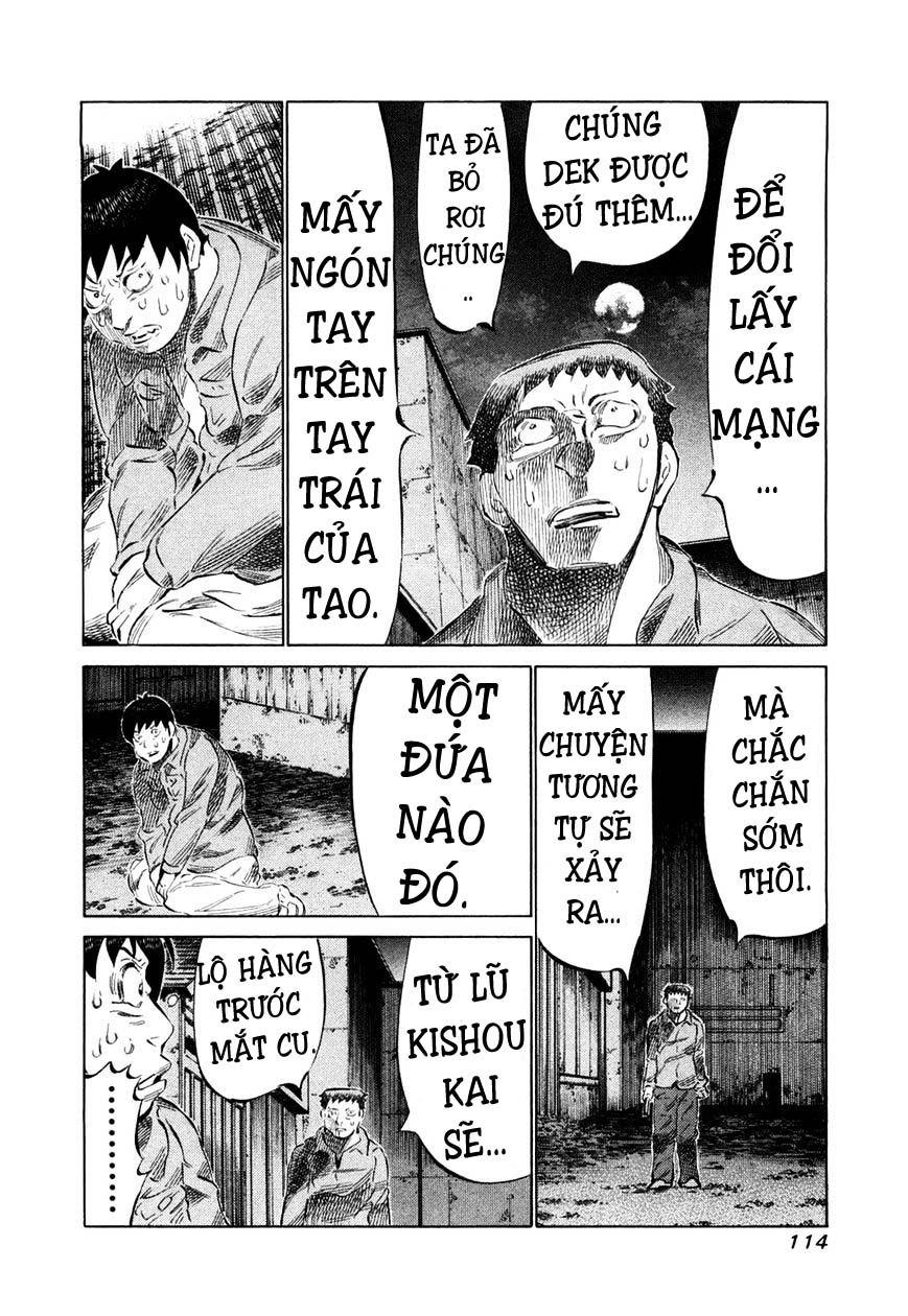 81 Diver Chapter 77 - 13