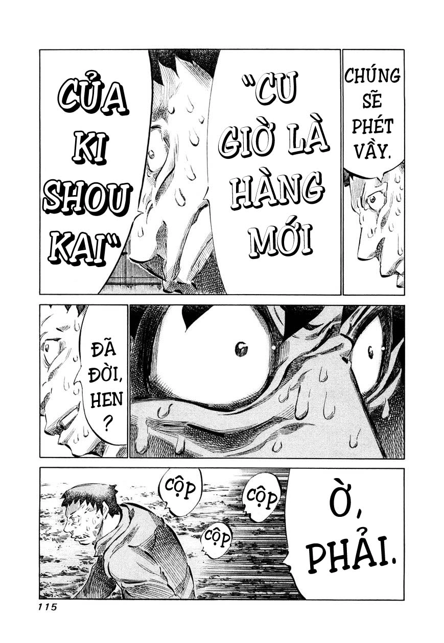 81 Diver Chapter 77 - 14