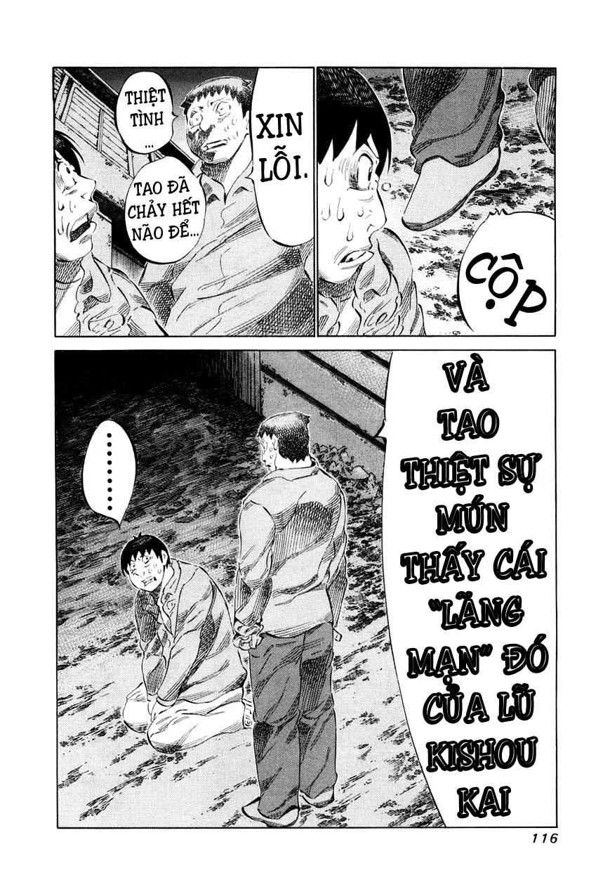 81 Diver Chapter 77 - 15