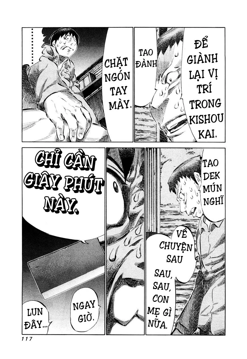 81 Diver Chapter 77 - 16