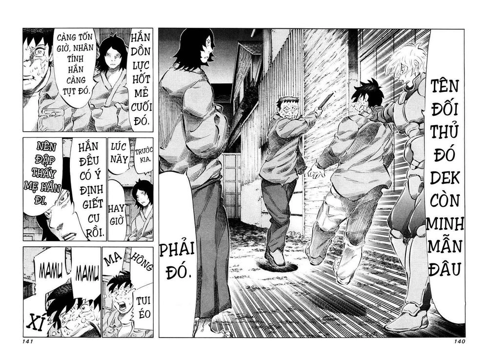 81 Diver Chapter 79 - 4