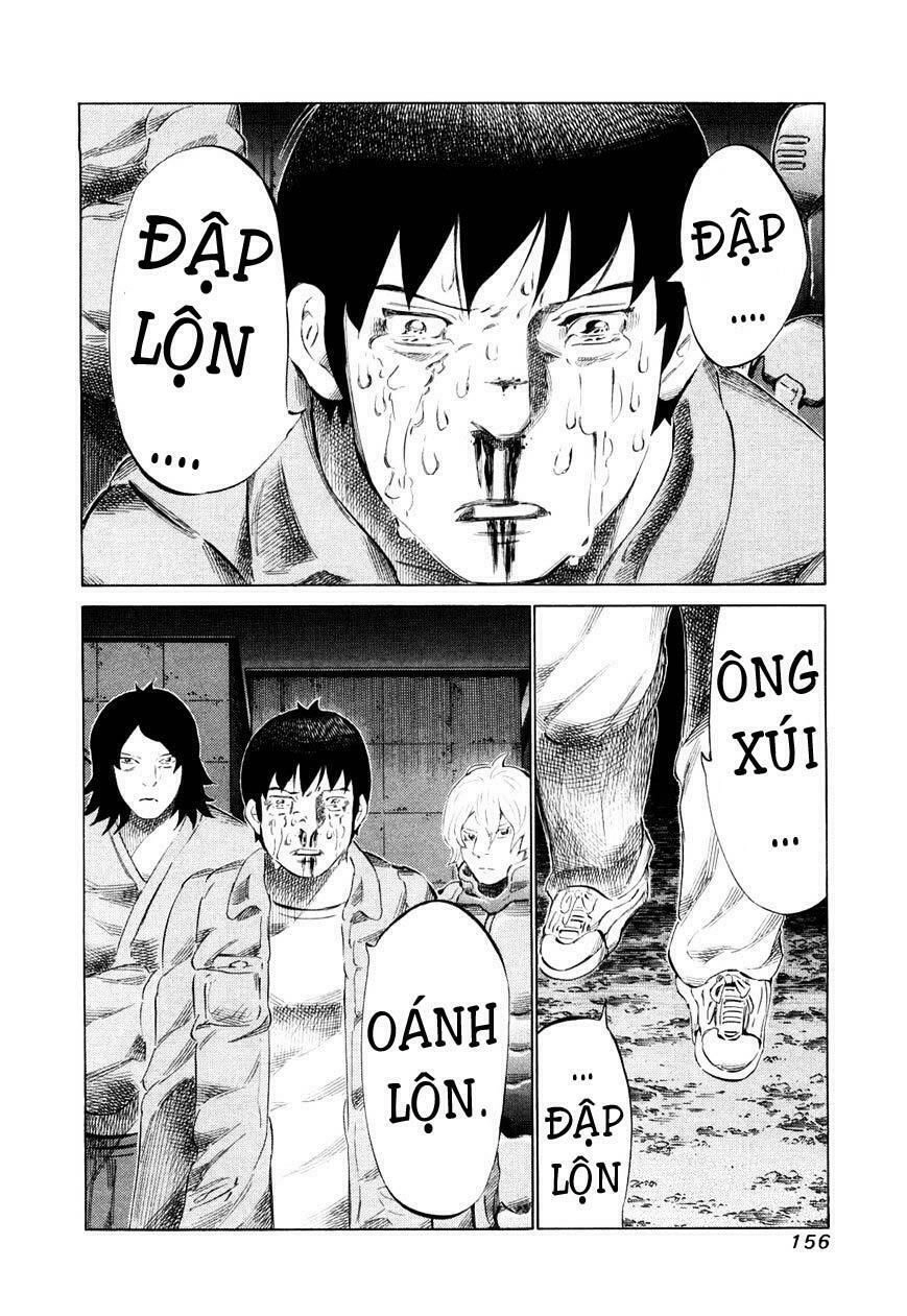 81 Diver Chapter 80 - 2