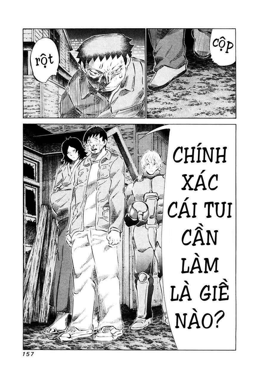 81 Diver Chapter 80 - 3