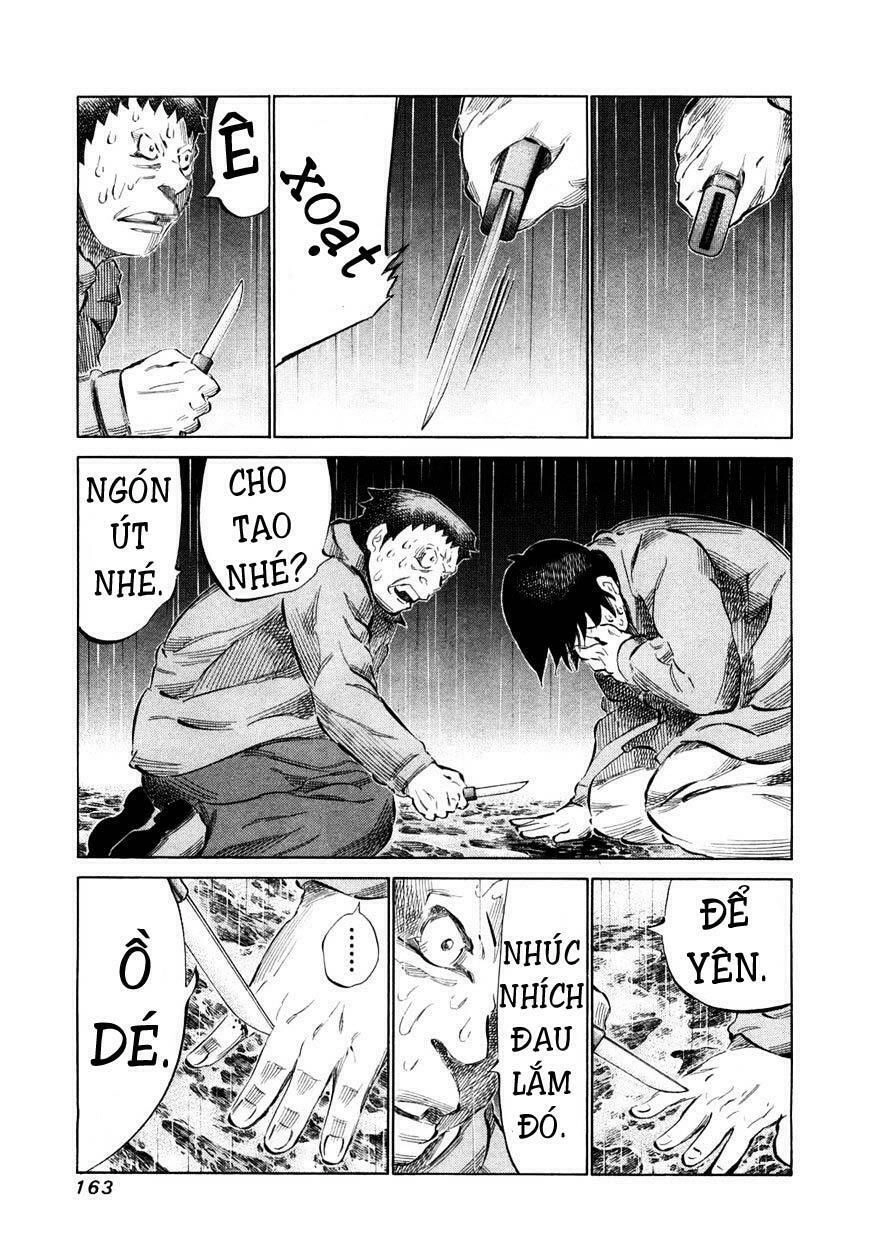 81 Diver Chapter 80 - 9