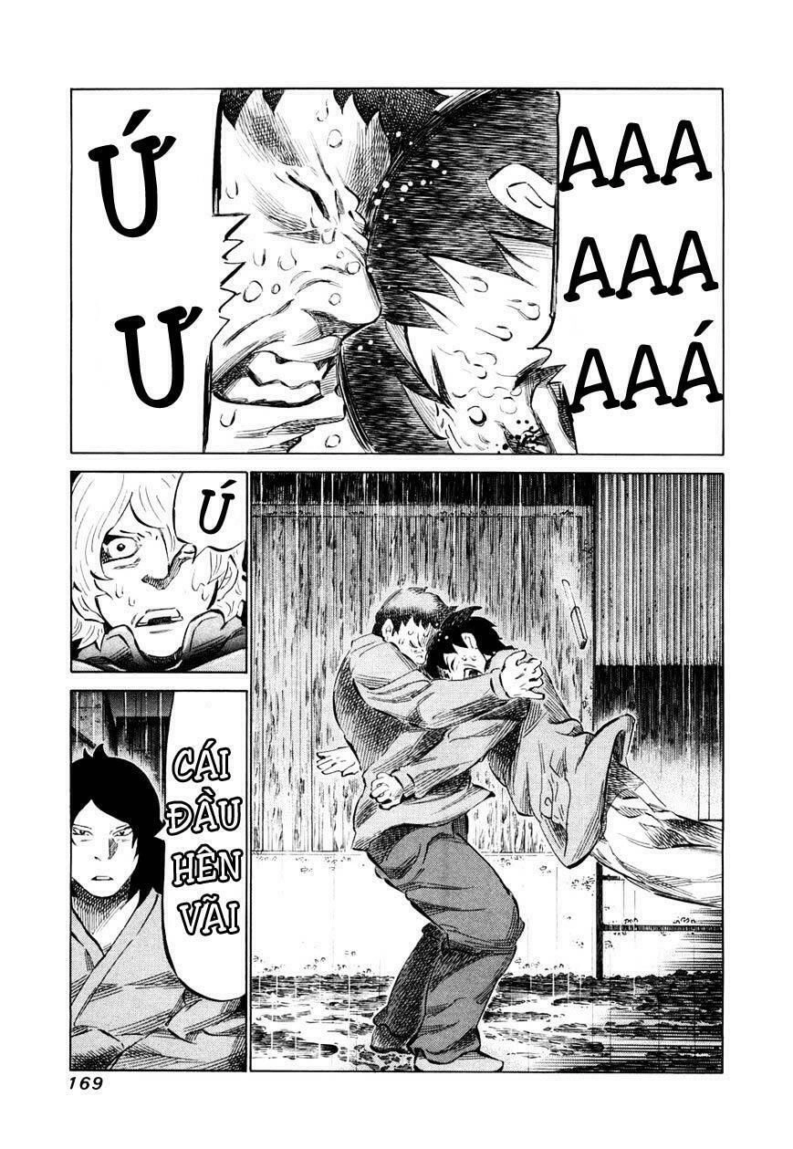 81 Diver Chapter 80 - 14