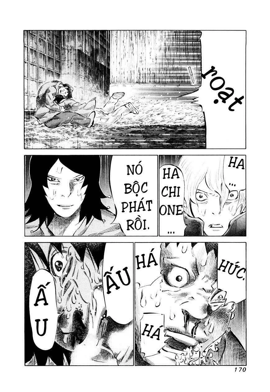 81 Diver Chapter 80 - 15
