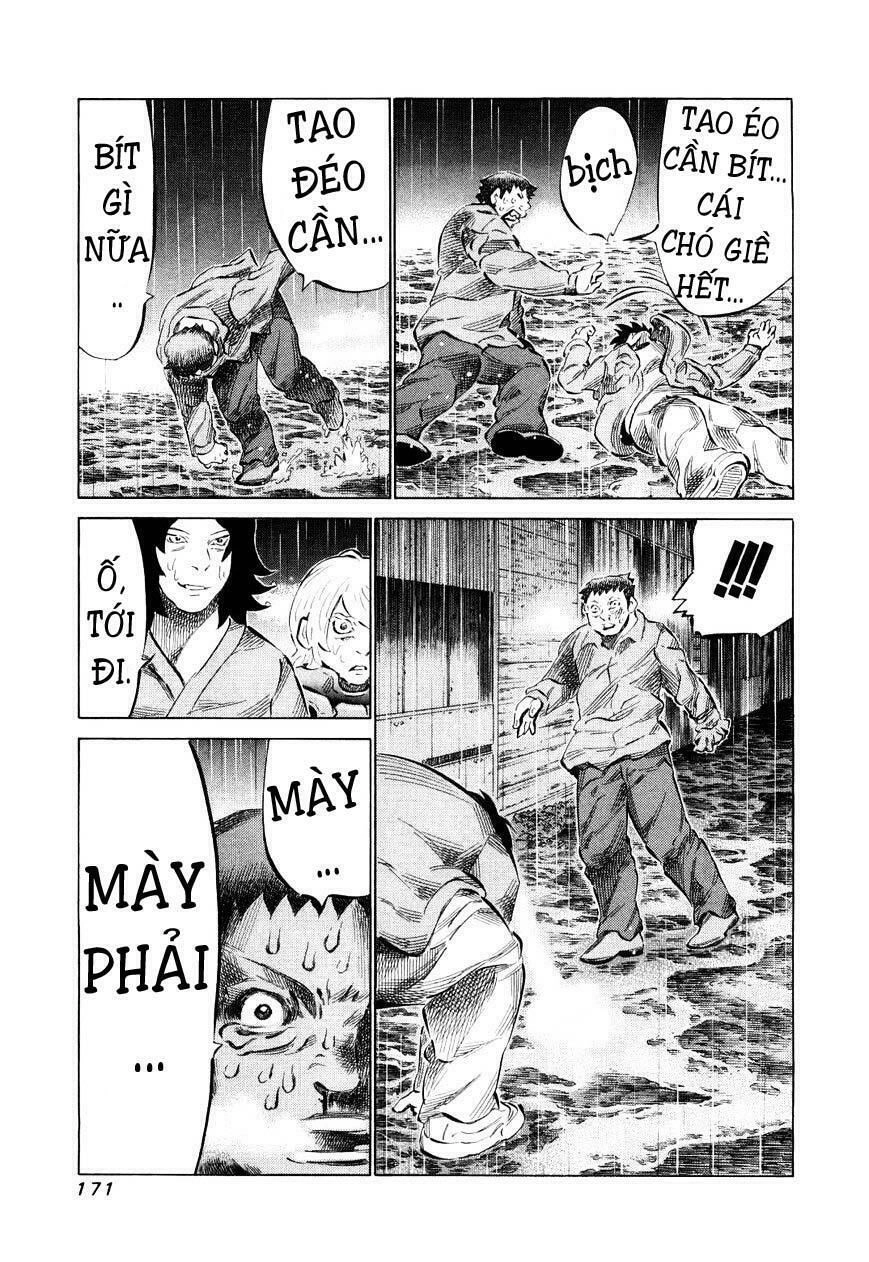 81 Diver Chapter 80 - 16