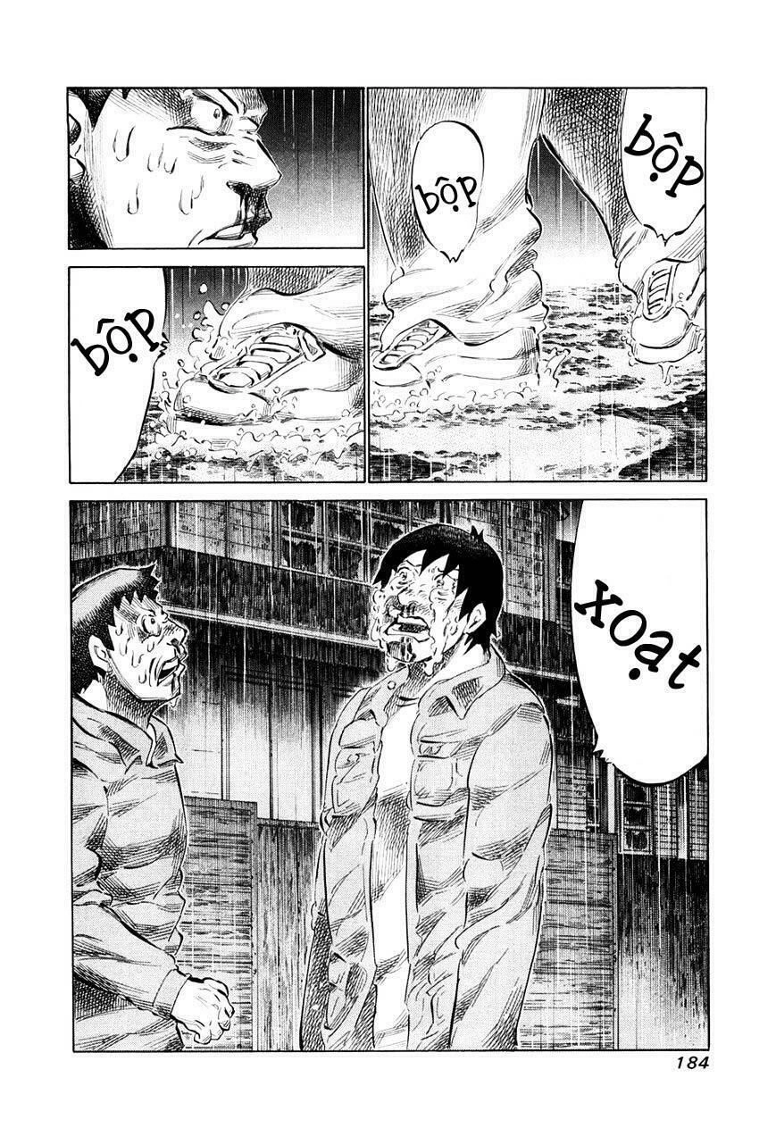 81 Diver Chapter 81 - 10