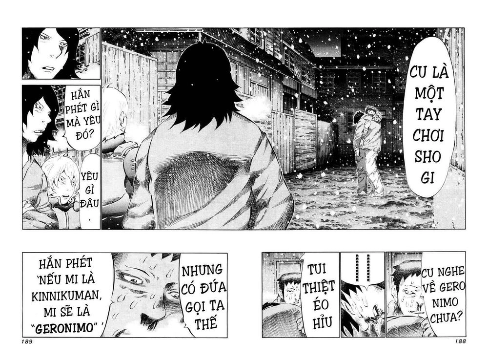 81 Diver Chapter 81 - 14