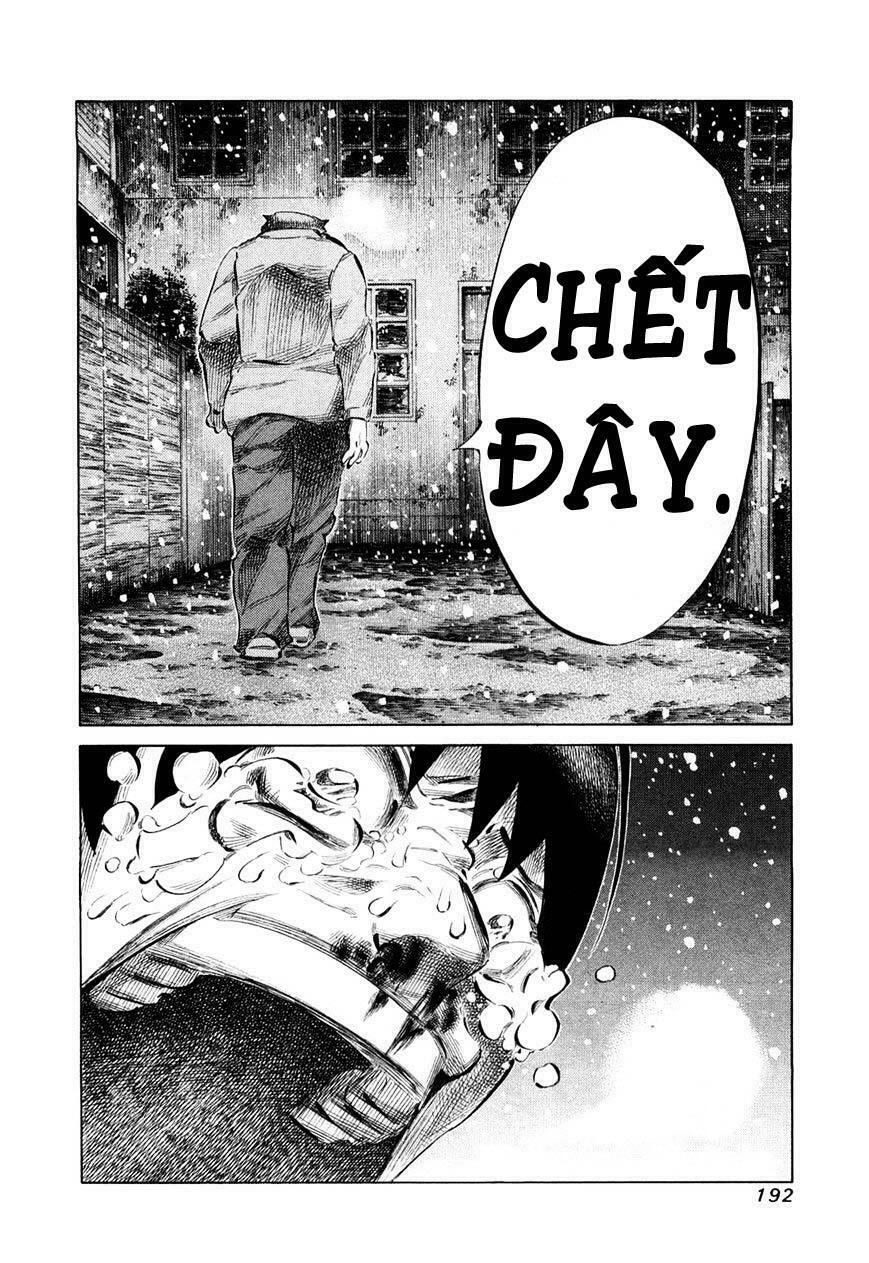 81 Diver Chapter 81 - 17