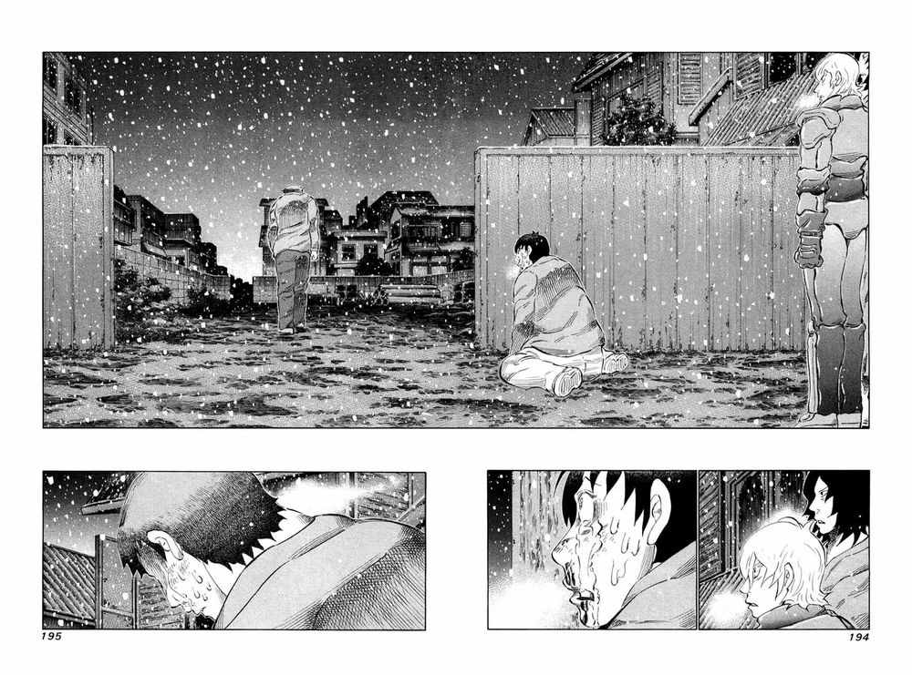 81 Diver Chapter 82 - 2