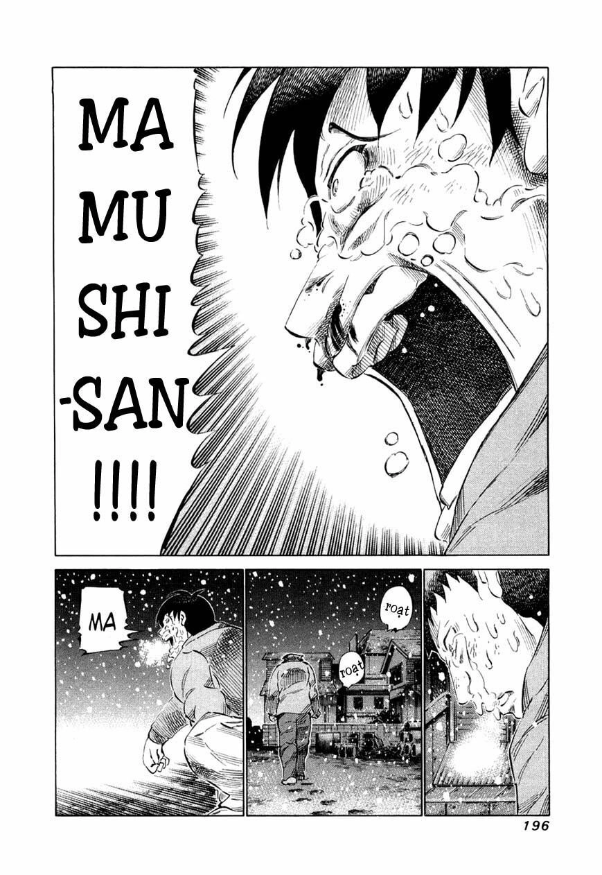 81 Diver Chapter 82 - 3