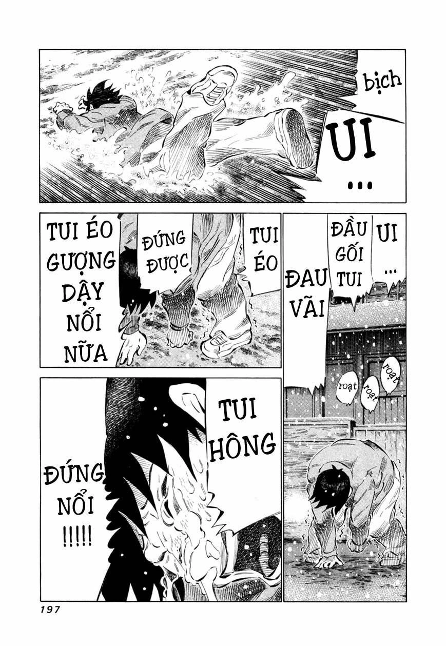 81 Diver Chapter 82 - 4