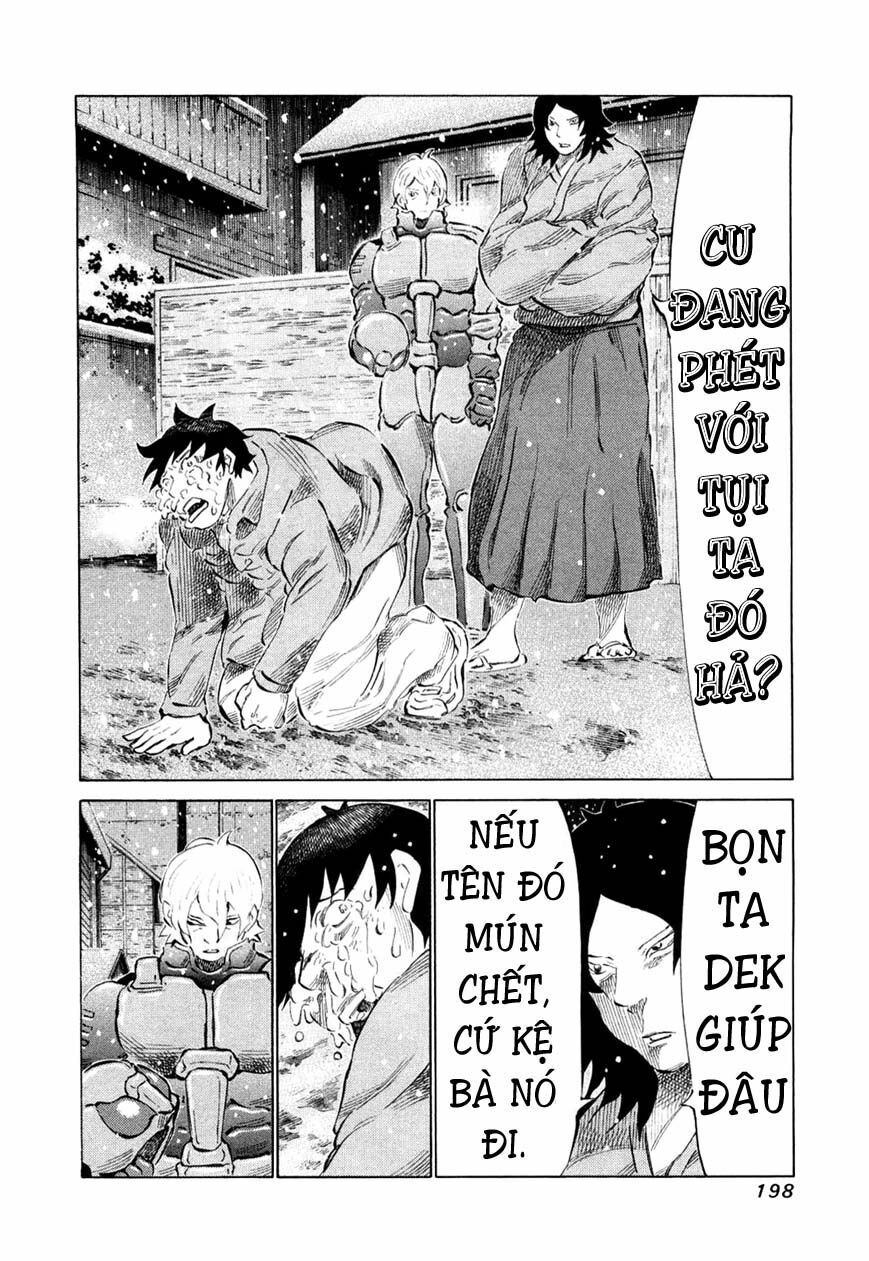 81 Diver Chapter 82 - 5