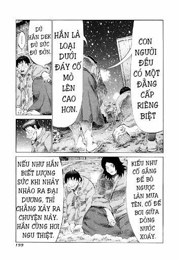 81 Diver Chapter 82 - 6