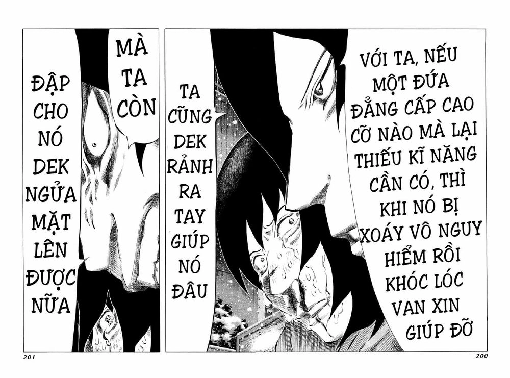 81 Diver Chapter 82 - 7