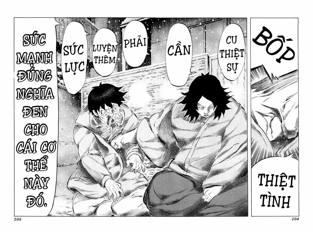 81 Diver Chapter 82 - 10