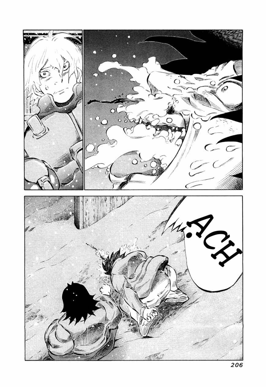 81 Diver Chapter 82 - 11