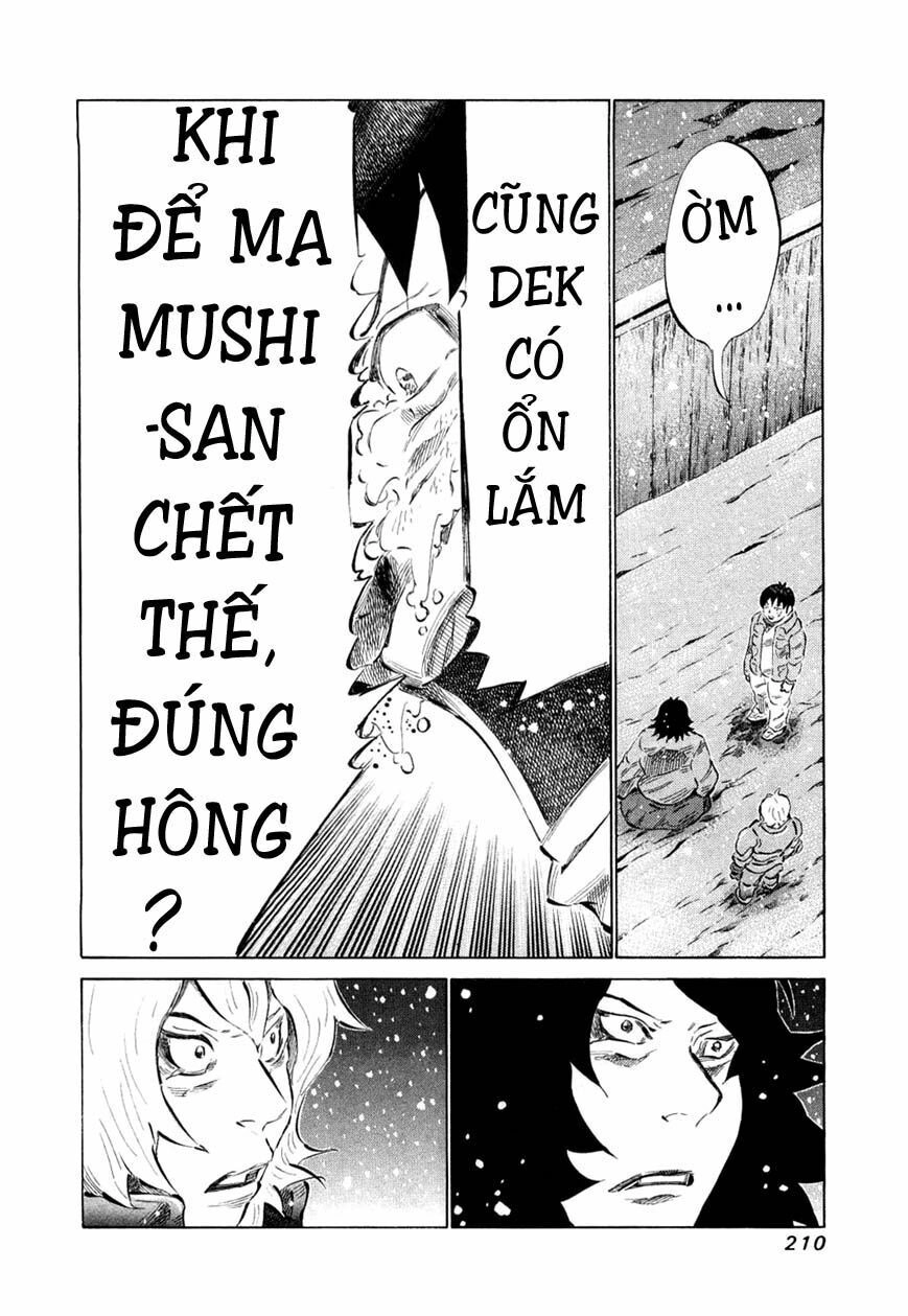 81 Diver Chapter 82 - 15