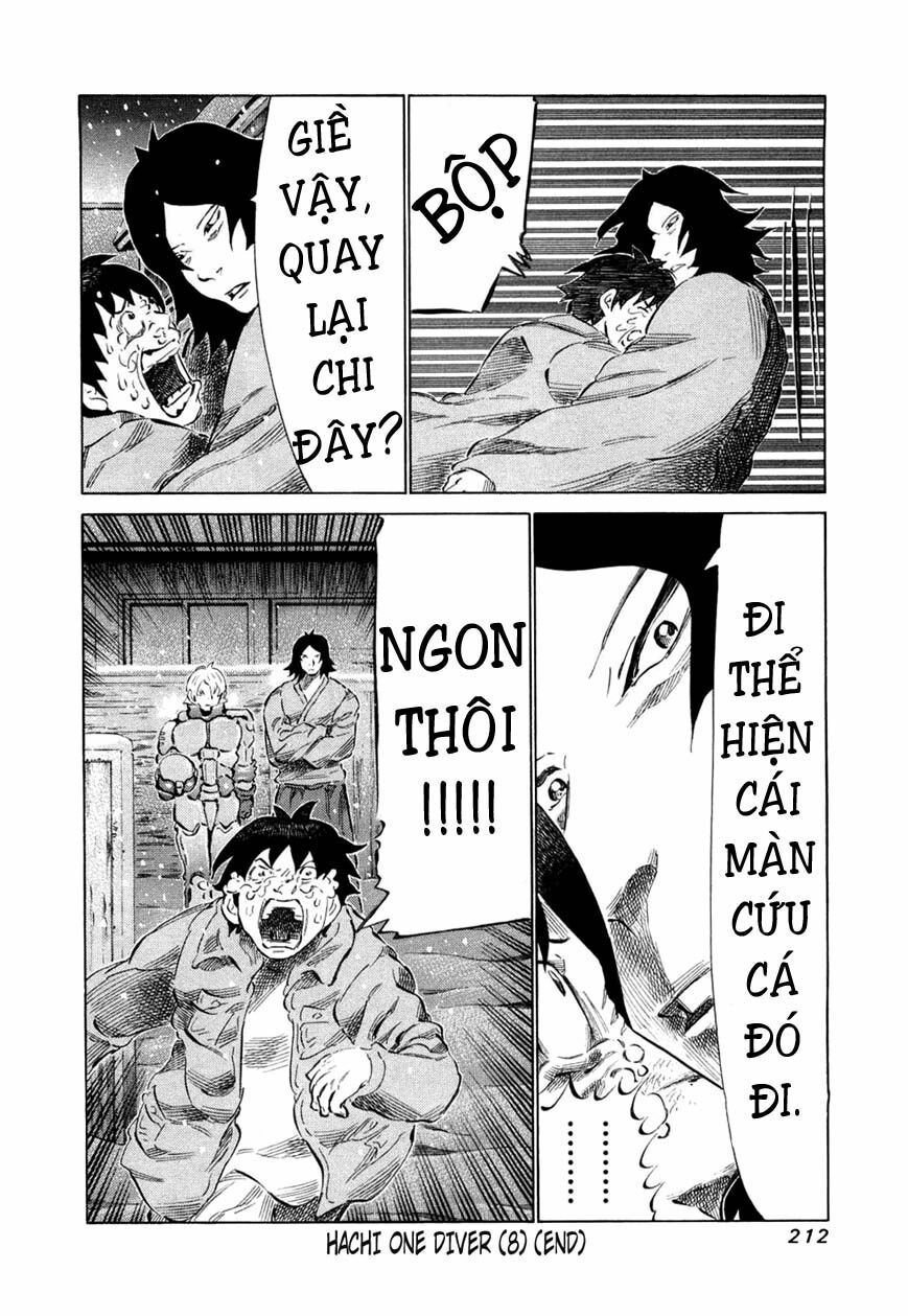 81 Diver Chapter 82 - 17