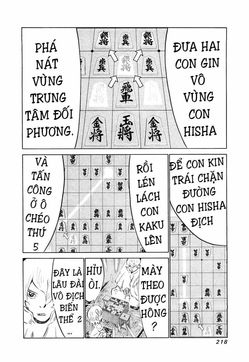 81 Diver Chapter 82 - 23