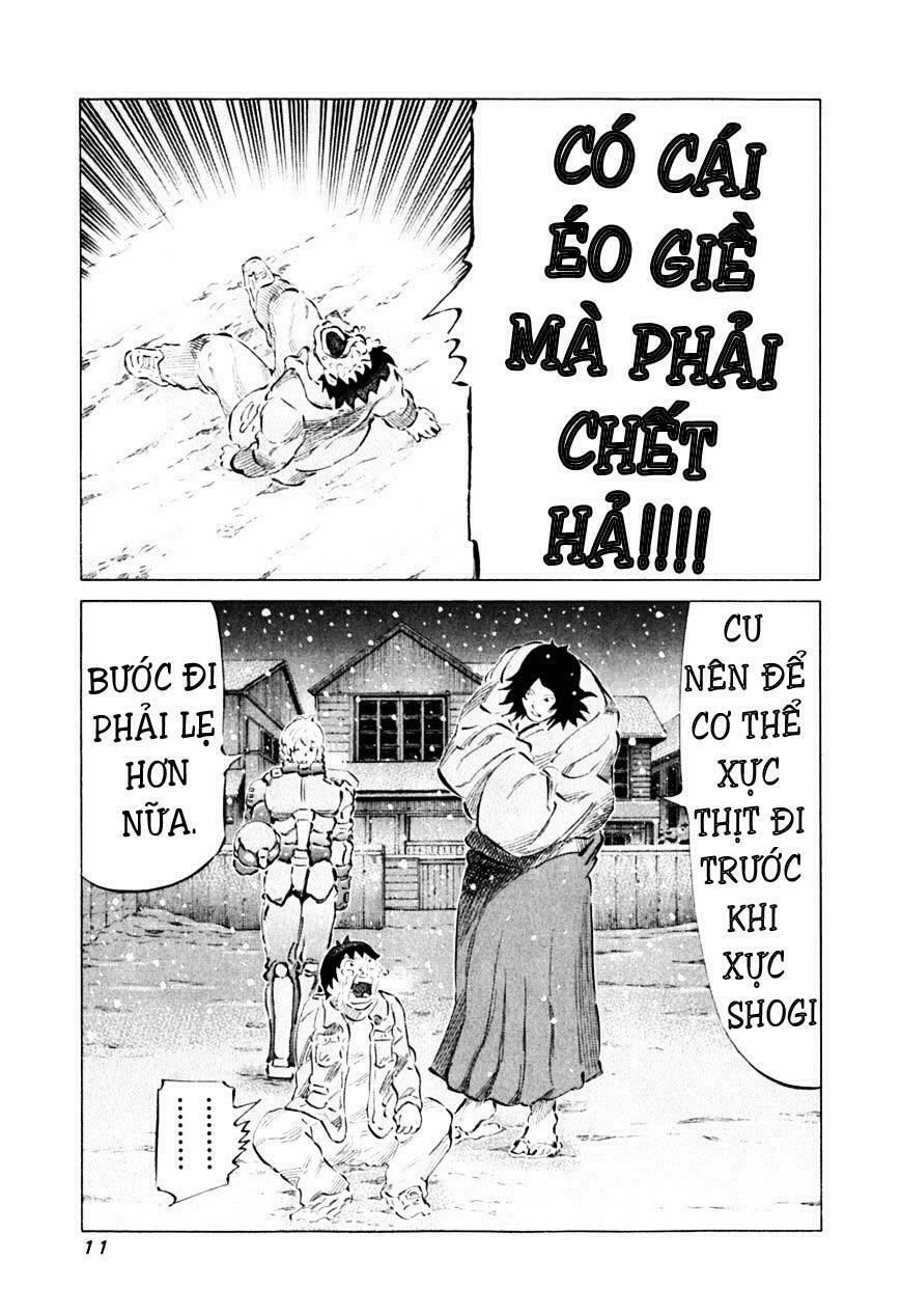 81 Diver Chapter 83 - 14