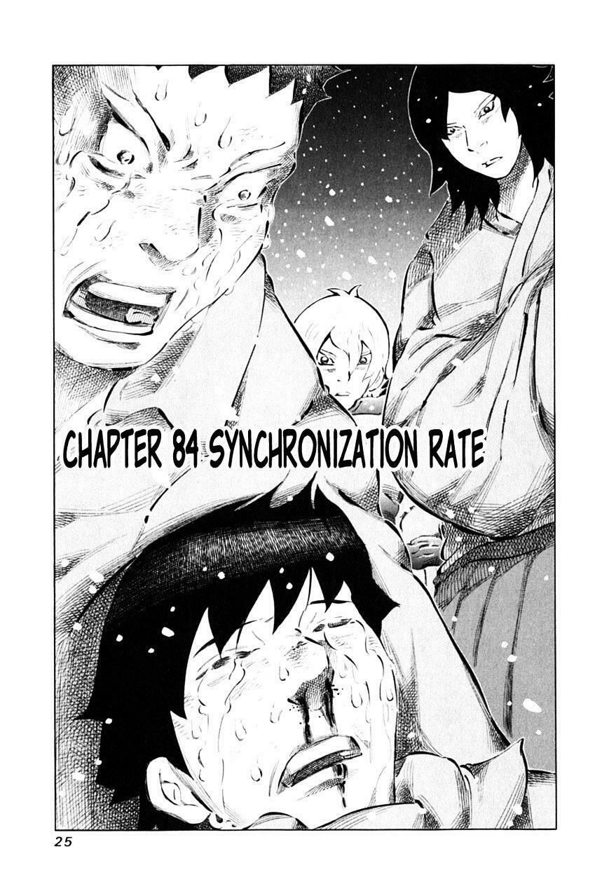 81 Diver Chapter 84 - 1