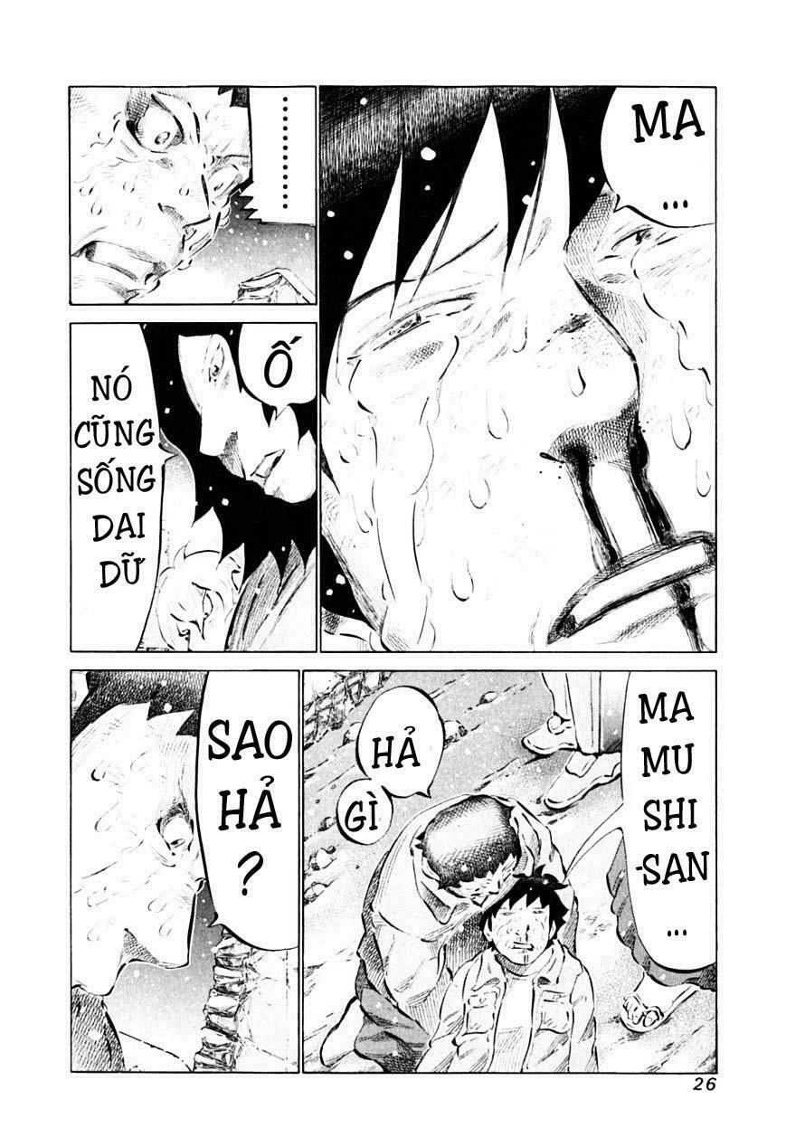 81 Diver Chapter 84 - 2