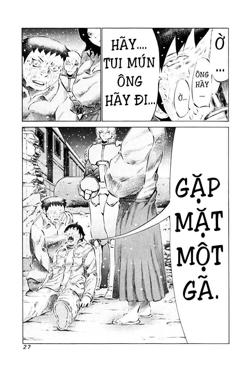 81 Diver Chapter 84 - 3