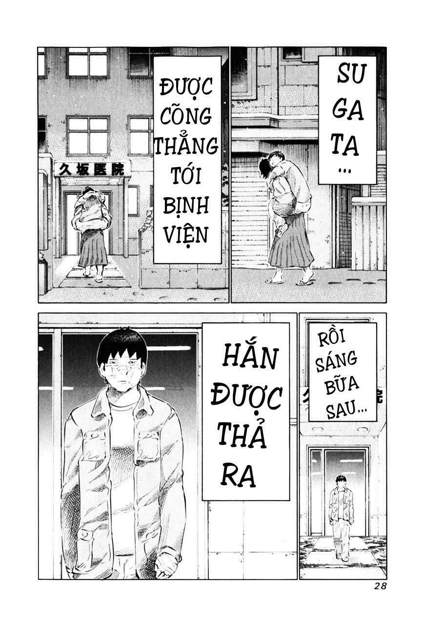 81 Diver Chapter 84 - 4