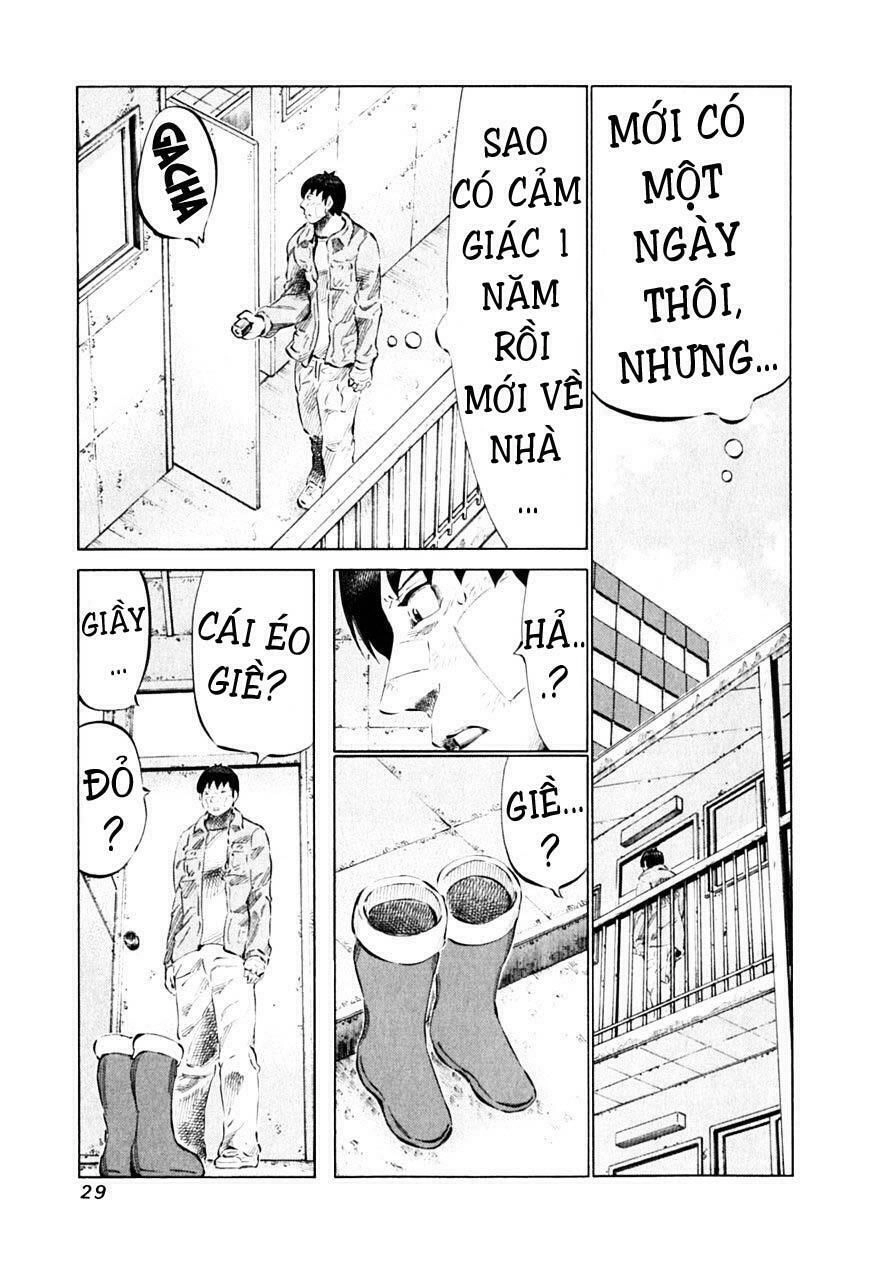 81 Diver Chapter 84 - 5