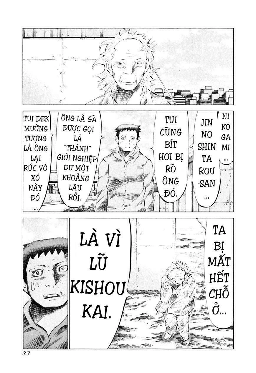 81 Diver Chapter 84 - 13