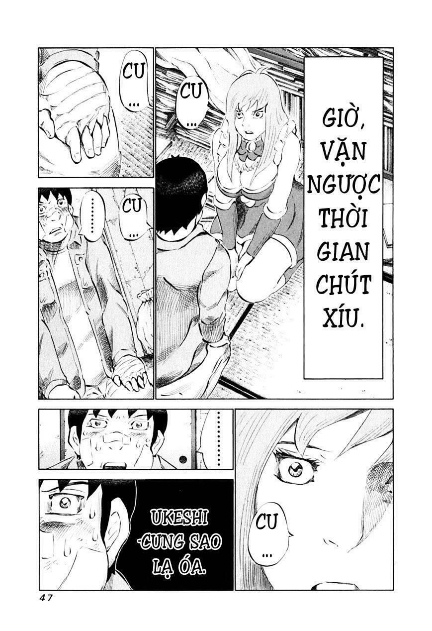 81 Diver Chapter 84 - 23