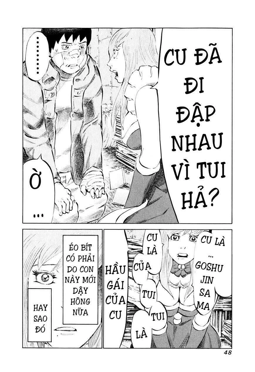 81 Diver Chapter 84 - 24