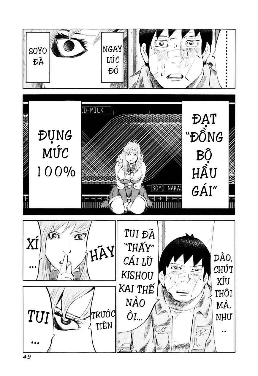 81 Diver Chapter 84 - 25